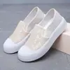 Sapatos de Lona com Solado Grosso Nuanfenglai Xiaoxiangfeng para Mulheres Novo Estilo Primavera e Verão 2026 Sapatos Flats Slip-On Confortáveis para Mulheres