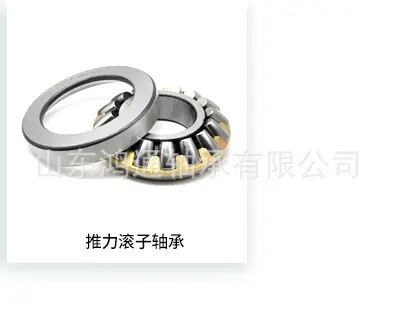 未标题-1_09.png