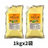Salsa para Pollo Frito Coreano 1kg Salsa Miel Mostaza Salsa Ámbar Salsa de Ajo y Soja Mermelada Salsa Dulce y Picante para Restaurantes de Pollo Frito Uso Comercial
