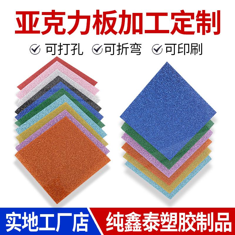 cd02d8ba5be2ee751ed1cbba497bc7