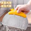 Cortador de masa de pan de acero inoxidable, estilo europeo explosivo, brillante, con escala, para hornear, utensilios de cocina para el hogar.