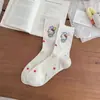 26 Calcetines de Malla Primavera/Verano Estilo Coreano Bloques de Color Gato de Dibujos Animados Casual Estilo Academia Algodón Transpirable Lindos Calcetines Sin Costuras