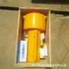 Yucheng martillo hincapilotes diésel portátil control de inundaciones hincapilotes neumático máquina neumática para hincar pilotes para exteriores imagen