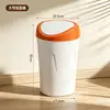Papelera simple de tapa abatible BNBSS, cubo de basura de plástico engrosado y resistente a impactos para dormitorio, cocina y baño