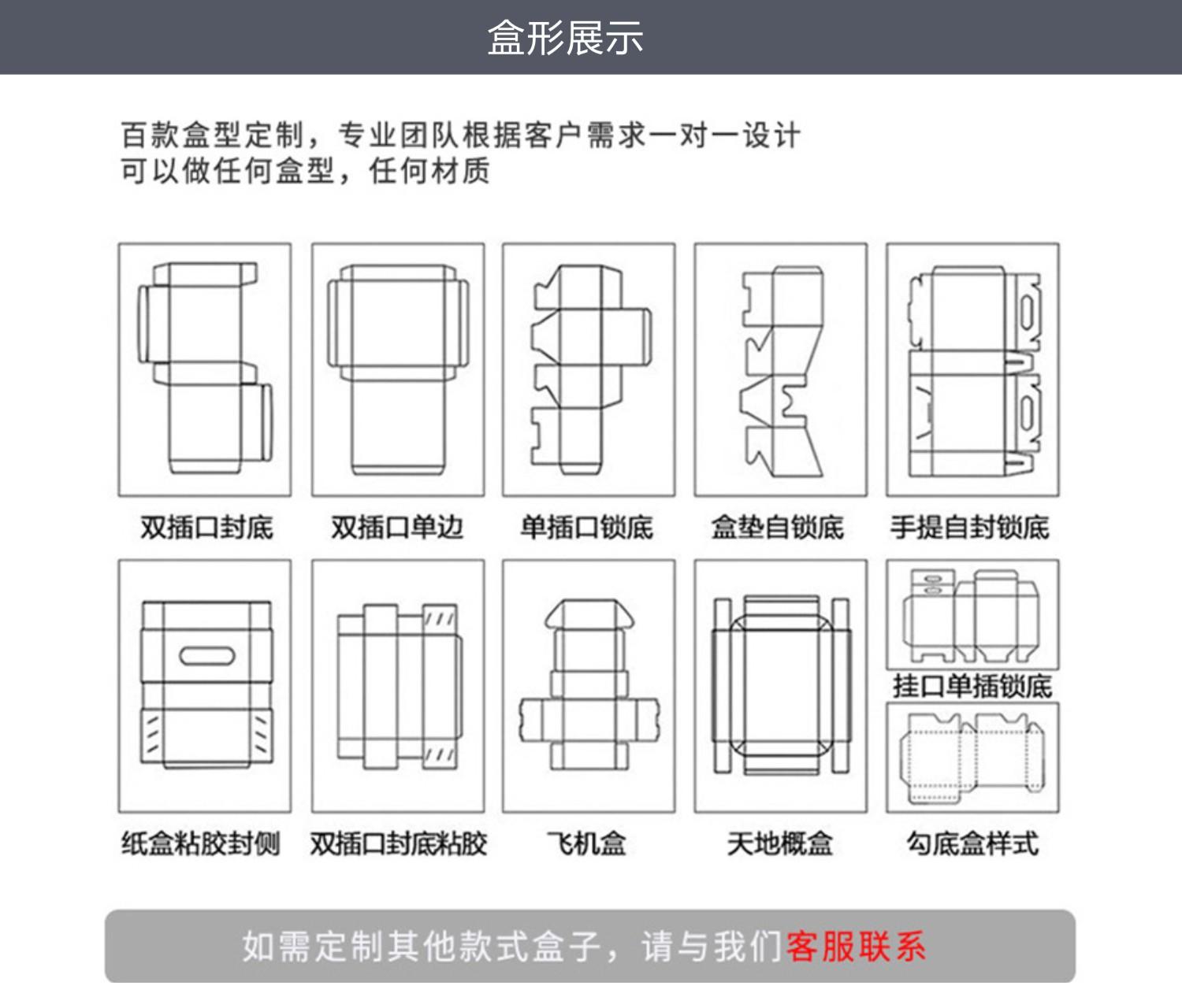 详情页6.jpg