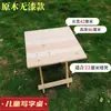 Mesa plegable de madera maciza para uso doméstico, mesa plegable portátil simple para comedor, mesa pequeña para exteriores, mesa de estudio extra gruesa