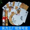 Papel para decoração de pratos conceito artístico culinária papel para caligrafia papel Kraft criativo impressão artística papel para base borda de prato frio rolo grade bicolor