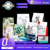 10. Saco de embalagem composto liofilizado para animais de estimação, personalizado, com oito lados de vedação, autoadesivo, autovedante, para comida de hamster, gato e cachorro, saco de embalagem de plástico