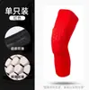 Rodilleras de Licra Largas de Panal Unisex para Niños al por Mayor para Baloncesto, Correr y Protección Anticolisión