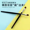 Ma Caier - Pincel de maquillaje para sombras de ojos, de varilla larga, para principiantes, multifuncional, corrector, herramientas de maquillaje