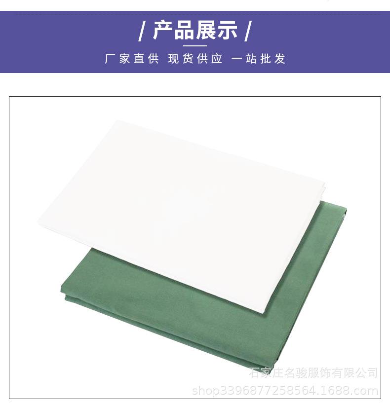 09a6a69d5794490446aa651570d5fc