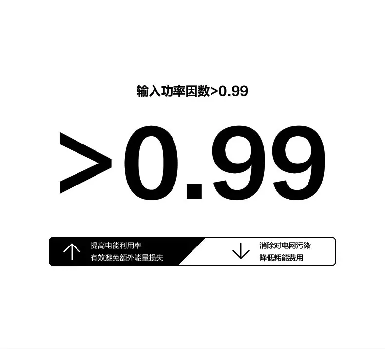 1科华机架6-10_06.jpg