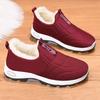 Zapatos de Algodón Unisex de Invierno para Personas de Mediana Edad y Mayores, Forrados de Felpa y Suelas Engrosadas para Senderismo, Zapatos de Algodón Calientes, Zapatos Planos para una Pierna, Botas de Nieve