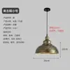 Lámparas Colgantes de Arte Creativas y Únicas Estilo Industrial Macaron para Restaurantes de Hot Pot, Establecimientos de Comida, Hoteles, Oficinas y Tiendas Comerciales