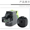 Aplicável aos cartuchos de toner bentu CTL-350HK/CTL-300K/CP2500/CP2506DN/CTL-355HK cartucho de toner