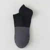 Calcetines de Algodón para Hombre de Corte Bajo con Bloques de Color, Calcetines con Suela de Silicona Antideslizante, Calcetines Cortos, Calcetines Deportivos y Casuales para Estudiantes