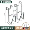 Estante Secador de Zapatos, Gadget Secador de Zapatos, Gancho de Almacenamiento para Ventana Antirrobo de Balcón, Estante para Sandalias, Perchero Doméstico de Acero Inoxidable para Uso en Exteriores