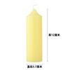 Bold Home Sem Perfume Colorido Verde Queda de Energia Iluminação de Emergência Vela Vermelha Macaron Festival Atividade Vestir-se Cera Roxa
