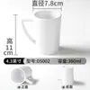 Taza de Melamina Xiangyuan Vajilla Comercial Especial para Restaurante Taza Pequeña de Té Olla Caliente Imitación Porcelana con Asa Anticaída Taza de Agua