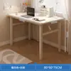 Mesa Dobrável Quarto de Menina Mesa de Casa Simples Mesa de Computador Mesa Longa Retangular Bancada para Apartamento Pequeno