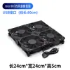 Base de refrigeración para router, ventilador, soporte, USB, interruptor de un botón, enfriador, wifi, aumento de velocidad, reducción de temperatura, módem óptico, otro