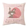Funda de almohada de Pascua Amazon Cubierta para sofá de sala de estar Funda para almohada de coche Cojín para ventana de mirador Cintura de oficina