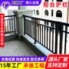Barandillas de Balcón de Acero Galvanizado Personalizadas, Cercas de Patio, Barandillas de Terraza y Azotea, Pasamanos y Barandillas de Escaleras Comunitarias