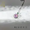 Collar colgante con forma de huevo de ágata natural, con diseño de hielo de lichi, simple y elegante, perfecto para atuendos Hanfu, combinado con calcedonia, encarnando un estilo chino clásico, y disponible como oferta especial para transmisiones en vivo