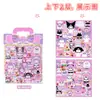 Adesivos Bolha 3D de Fantasia Hello Kitty para Meninas Brinquedos Sanrio Adesivos de Fantasia My Melody