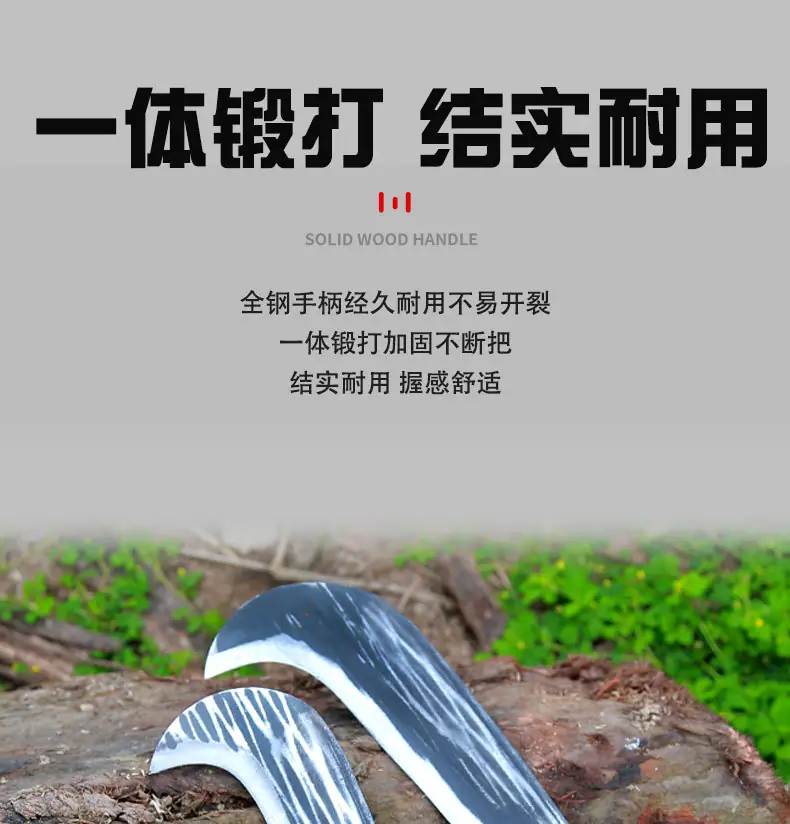 详情页_08