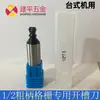 Panel de celosía de madera de 9 mm 18 mm con cierre a presión invisible, ranura para decoración de chapa de madera de pared de fondo, carpintería dos en uno