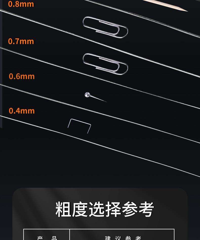 详情_11.jpg