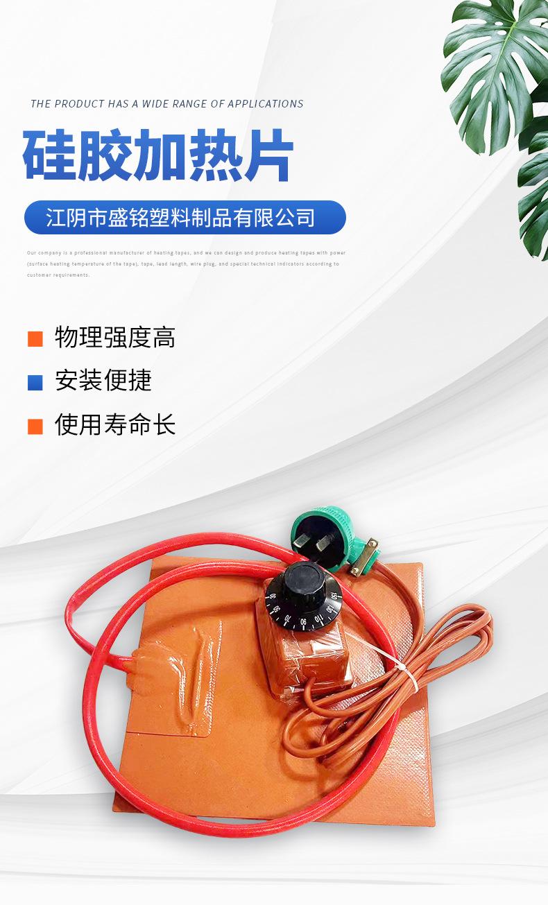 详情页_03.jpg