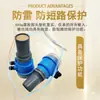 Medidor de Nivel Ultrasónico Sensor de Nivel Integrado para Tanque de Agua Anticorrosión Antiexplosión Alta Precisión Pantalla de Nivel de Agua