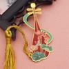 Marcapáginas Wenchuang de Dunhuang, creativo, de estilo clásico chino, exquisito, para museo, profesor, estudiante, estilo Ciudad Prohibida, recuerdo.