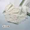 Braguitas Xiaolan F009 de Jacquard con Tacto de Algodón para Mujer, Ribete de Encaje en la Cintura Media, Sin Costuras, Ajustadas a la Cadera, Alta Elasticidad, Transpirables, Tanga para Chica
