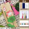 Pintura em Esmalte Cloisonné Kit de Material Artesanal DIY Marcador de Página DIY Cloisonné Patrimônio Cultural Imaterial Atividade Artesanal Dia Nacional