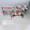 Hebilla de fijación ligera clavo soporte de acero inoxidable hebilla de tira de luz clip para tubo de lámpara fijación de cable