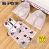 Bolsas de Viaje para Zapatos, Bolsas de Almacenamiento para Zapatos, Pantuflas a Prueba de Humedad y Moho, Estantes para Zapatos de Empaque, Bolsas a Prueba de Polvo, Cubiertas para Zapatos para Mudanza