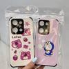 Adequado para 1+Ace6 1+15 1 Plus 12 Pele de Cordeiro Desenho Animado Furo Fino Proteção Ocular Capa de Celular Tpu Macio