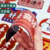 Série Palavras Bonitas Magnético Inspirador Festivo para Geladeira Estilo Chinês Macio Magnético Adesivo Paz e Alegria Decoração de Casa Sucção Magnética