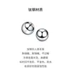 Tapones para Orejas de Acero de Titanio, Aretes, Tapones Traseros, Tapones de Hélice para Hélice del Hueso de la Oreja, Tapones de Bola Roscados, Tapones para Orejas, Accesorios para Orejas Anticaída