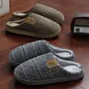 Pantuflas de Algodón para Hombre Talla Grande Otoño e Invierno 2025 Nuevas para Interiores Hogar Cálidas con Felpa Adicional Pantuflas de Algodón para el Hogar Venta al por Mayor