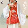 [Qian Li] Bolso de Mensajero Antiguo Bolso Bordado Bolsita Bordada con Pez Dorado Forma de Carpa Koi Accesorios Hanfu Al por Mayor