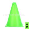 Barril con logo de 18 cm al por mayor, barril multi-cono, marcador de obstáculo de entrenamiento de balón, ayudas de entrenamiento para partido de fútbol