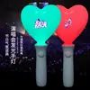 Lámpara de Mano Luminosa con Control Remoto LED 15 Colores Soporte Palo Partición Control Remoto Corazón Palo Luminoso Palo Luminoso Redondo para Concierto