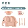 Juego de Vajilla de Elefante Bebé de 6 Piezas Plato Dividido Infantil Uso en Casa Creativo Dibujos Animados Irrompible Ecológico Tazón y Taza de Paja de Trigo D