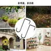 Gancho Metálico Cesta de Flores para Balcón Canaleta Gancho de Jardinería Gancho para Comedero de Pájaros Cesta Colgante Decorativa con Forma de S Gancho para Valla