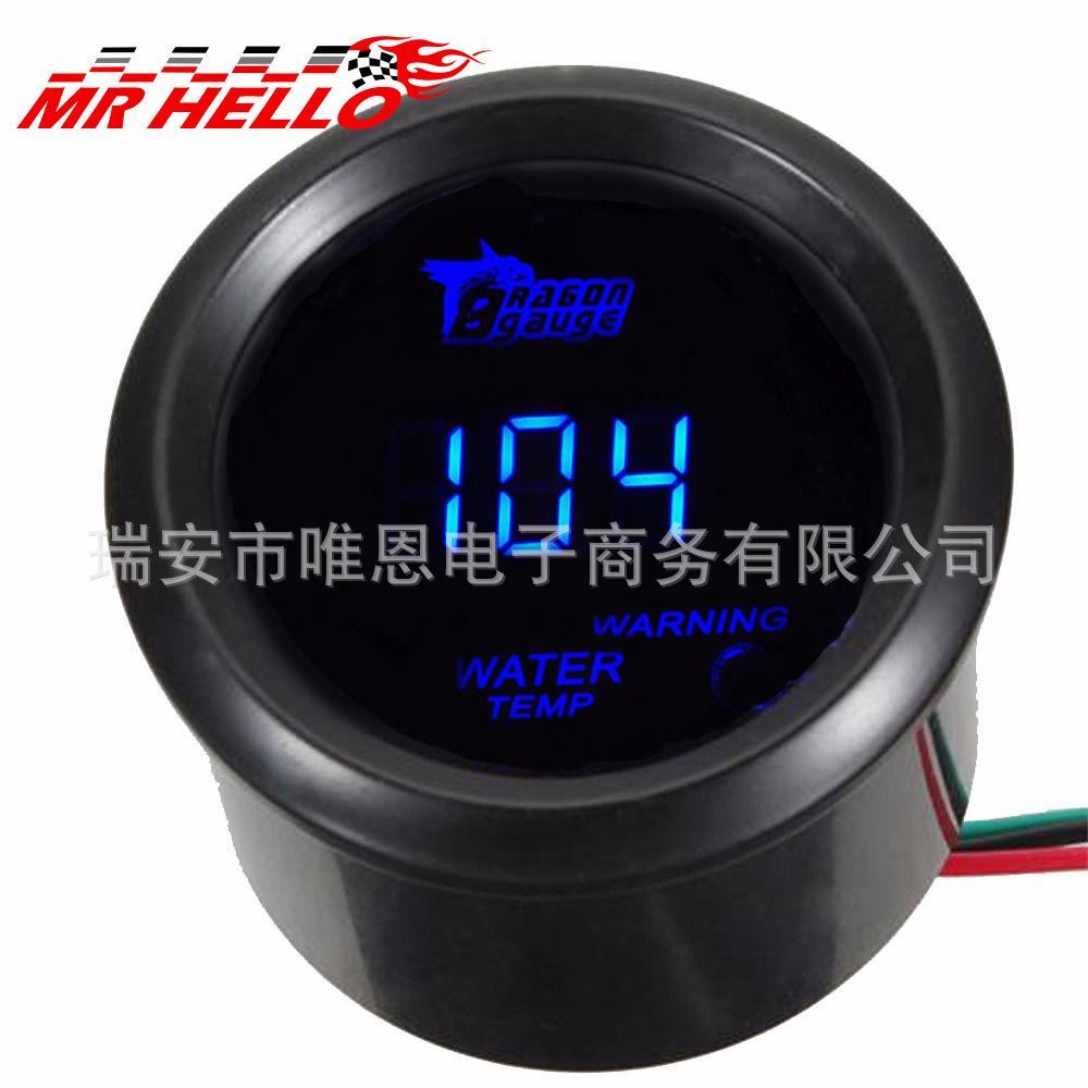 Digital-Medidor-de-Temperatura