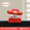 Pequeño Dios de la Riqueza Figura para Pantalla de Computadora Muñeco para Pantalla de Tablero de Coche Decoración de Coche Regalo para Aliviar el Estrés de Escritorio